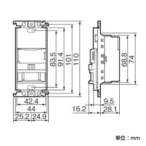 パナソニック 【生産完了品】かってにスイッチ 壁取付 熱線センサ付自動スイッチ 親器 LED対応 3A 100V 利休色 かってにスイッチ 壁取付 熱線センサ付自動スイッチ 親器 LED対応 3A 100V 利休色 WTK1411G 画像3