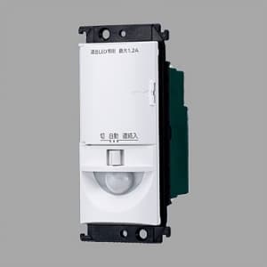 【生産完了品】かってにスイッチ トイレ壁取付 熱線センサ付自動スイッチ 2線式 適合LED対応 換気扇連動用 100V ホワイト WTK1274W