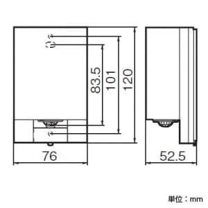 パナソニック 【生産完了品】かってにスイッチ 屋側壁取付 熱線センサ付自動スイッチ 親器 防雨形 消灯お知らせ機能付 2A 100V シルバー かってにスイッチ 屋側壁取付 熱線センサ付自動スイッチ 親器 防雨形 消灯お知らせ機能付 2A 100V シルバー WTK37314S 画像2