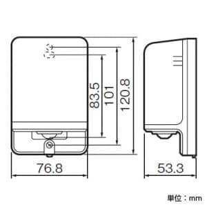 パナソニック かってにスイッチ 屋側壁取付 熱線センサ付自動スイッチ 親器 防雨形 蛍白両用 3A 100V ホワイト かってにスイッチ 屋側壁取付 熱線センサ付自動スイッチ 親器 防雨形 蛍白両用 3A 100V ホワイト WTK3431K 画像2