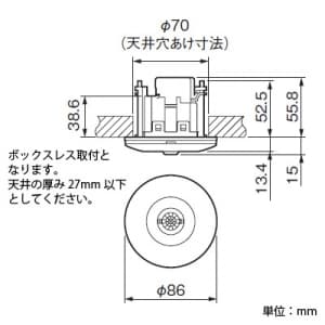 パナソニック 【生産完了品】かってにスイッチ 軒下天井取付 熱線センサ付自動スイッチ 親器 白熱灯用 消灯お知らせ機能付 1.2A 100V ブラック かってにスイッチ 軒下天井取付 熱線センサ付自動スイッチ 親器 白熱灯用 消灯お知らせ機能付 1.2A 100V ブラック WTK4731B 画像2