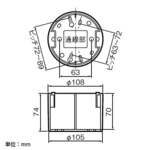 パナソニック 天井取付熱線センサ付自動スイッチ用露出取付カバー 天井取付熱線センサ付自動スイッチ用露出取付カバー WTK2091 画像2