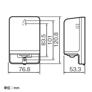 パナソニック かってにスイッチ 屋側壁取付 熱線センサ付自動スイッチ 子器 防雨形 ブラウン かってにスイッチ 屋側壁取付 熱線センサ付自動スイッチ 子器 防雨形 ブラウン WTK3911A 画像2