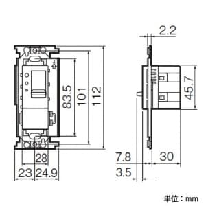 パナソニック フルカラームードスイッチB 片切 白熱灯ライトコントロール スライド式 別回路スペース付 500W 100V フルカラームードスイッチB 片切 白熱灯ライトコントロール スライド式 別回路スペース付 500W 100V WN576159 画像2