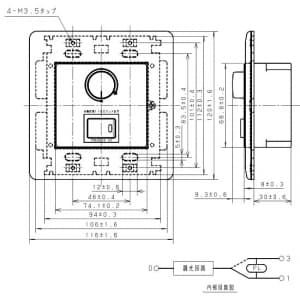 パナソニック 【生産完了品】フルカラームードスイッチC 3路・片切両用ほたるネームスイッチ付 白熱灯ライトコントロール ロータリー式 プレート付 1100W 100V フルカラームードスイッチC 3路・片切両用ほたるネームスイッチ付 白熱灯ライトコントロール ロータリー式 プレート付 1100W 100V WNP575211 画像2