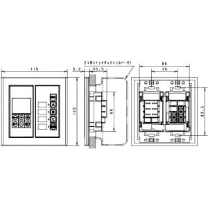 パナソニック ライトマネージャーFx専用壁埋込型 タイマー子器 ライトマネージャーFx専用壁埋込型 タイマー子器 NK28891 画像2