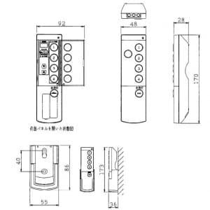 パナソニック ワイヤレスリモコン操作器 ワイヤレスリモコン操作器 NK28658 画像2