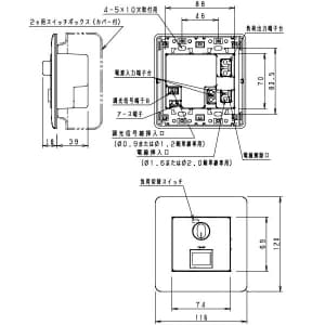 パナソニック 【生産完了品】フルカラー モダンプレート ライトコントロール ロータリー式調光 信号線式 LED・インバータ蛍光灯用 100〜242V フルカラー モダンプレート ライトコントロール ロータリー式調光 信号線式 LED・インバータ蛍光灯用 100～242V NQ21535Z 画像2