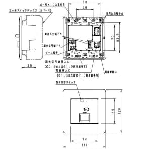 パナソニック 【生産完了品】フルカラー モダンプレート ライトコントロール スライド式調光 信号線式 LED・インバータ蛍光灯用 100〜242V フルカラー モダンプレート ライトコントロール スライド式調光 信号線式 LED・インバータ蛍光灯用 100～242V NQ21532Z 画像2