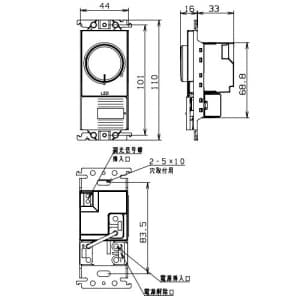 NQ20356 (パナソニック)｜ライトコントロール｜配線器具｜電材堂【公式】