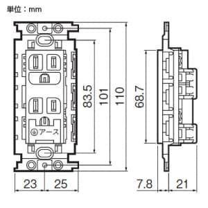 パナソニック フルカラー 埋込絶縁接地ダブルコンセント アースターミナル付 取付枠付 15A 125V フルカラー 埋込絶縁接地ダブルコンセント アースターミナル付 取付枠付 15A 125V WN113249 画像2