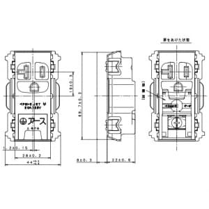 パナソニック フルカラー 15A・20A兼用埋込接地コンセント アースターミナル付 ワンタッチプレート 20A 125V フルカラー 15A・20A兼用埋込接地コンセント アースターミナル付 ワンタッチプレート 20A 125V WN19313 画像2