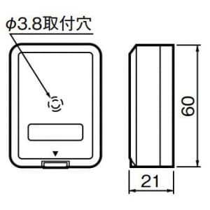 パナソニック 【生産完了品】露出ISDN用モジュラジャック 8極8心 露出ISDN用モジュラジャック 8極8心 WNT3881 画像2