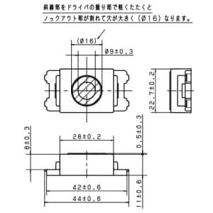 パナソニック フルカラー 電話線チップ 多回線兼用 φ9・φ16用 フルカラー 電話線チップ 多回線兼用 φ9・φ16用 WN3023020 画像2