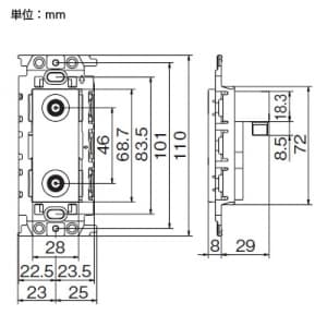 パナソニック 【生産完了品】フルカラー 埋込高シールドテレビターミナル 分配配線方式 2端子 絶縁取付枠付 10〜2602MHz フルカラー 埋込高シールドテレビターミナル 分配配線方式 2端子 絶縁取付枠付 10〜2602MHz WCS4593 画像2