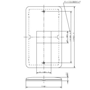 パナソニック フルカラー 簡易耐火用モダンプレート 1コ用 ダークベージュ フルカラー 簡易耐火用モダンプレート 1コ用 ダークベージュ WN6701Y 画像3