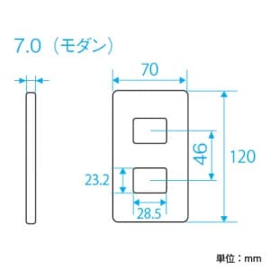 パナソニック 【生産完了品】フルカラー モダンプレート 2コ用 利休色 フルカラー モダンプレート 2コ用 利休色 WN6002G 画像2