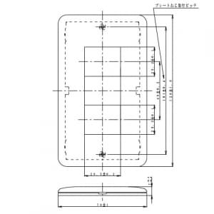 パナソニック フルカラー 簡易耐火用モダンプレート 2コ用 ミルキーホワイト フルカラー 簡易耐火用モダンプレート 2コ用 ミルキーホワイト WN6702W 画像3