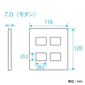 パナソニック 【生産完了品】フルカラー モダンプレート 4コ用 利休色 フルカラー モダンプレート 4コ用 利休色 WN6004G 画像2