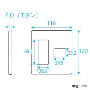 パナソニック 【生産完了品】フルカラー モダンプレート 4コ(3コ+1コ)用 利休色 フルカラー モダンプレート 4コ(3コ+1コ)用 利休色 WN6074G 画像2