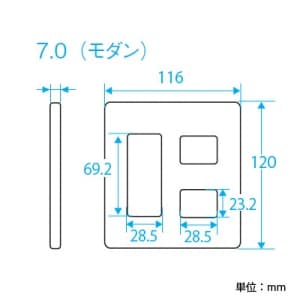 パナソニック 【生産完了品】フルカラー モダンプレート 5コ用 利休色 フルカラー モダンプレート 5コ用 利休色 WN6005G 画像2