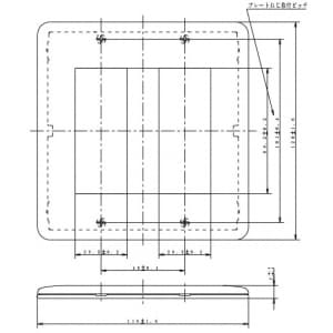 パナソニック フルカラー 簡易耐火用モダンプレート 6コ用 ミルキーホワイト フルカラー 簡易耐火用モダンプレート 6コ用 ミルキーホワイト WN6706W 画像3