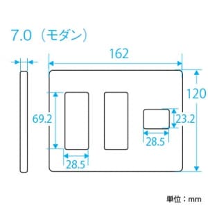 パナソニック 【生産完了品】フルカラー モダンプレート 7コ用 利休色 フルカラー モダンプレート 7コ用 利休色 WN6007G 画像2