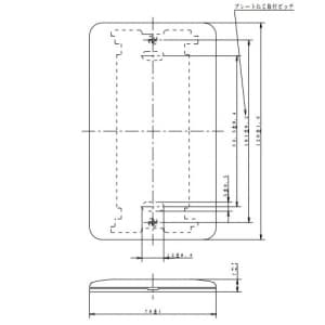 パナソニック 【生産完了品】フルカラー モダンカバープレート 1連 取付枠付利休色 フルカラー モダンカバープレート 1連 取付枠付利休色 WN6091G 画像3