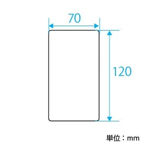 パナソニック フルカラー 簡易耐火用モダンプレート 1連 取付枠付ミルキーホワイト フルカラー 簡易耐火用モダンプレート 1連 取付枠付ミルキーホワイト WN6791W 画像2