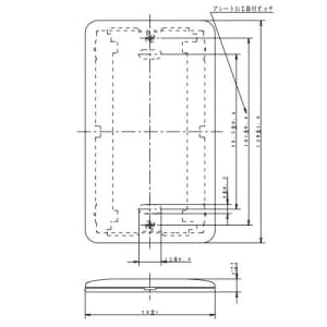 パナソニック フルカラー 簡易耐火用モダンプレート 1連 取付枠付ミルキーホワイト フルカラー 簡易耐火用モダンプレート 1連 取付枠付ミルキーホワイト WN6791W 画像3