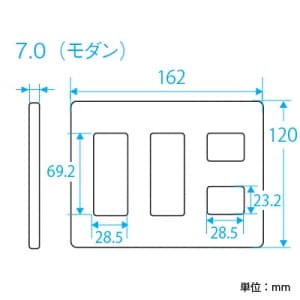 パナソニック 【生産完了品】フルカラー モダンプレート 8コ用 利休色 フルカラー モダンプレート 8コ用 利休色 WN6008G 画像2