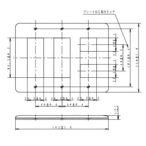 パナソニック フルカラー モダンプレート 8コ用 ダークベージュ フルカラー モダンプレート 8コ用 ダークベージュ WN6008Y 画像3