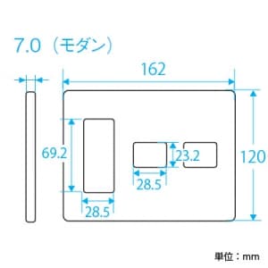 パナソニック フルカラー 簡易耐火用モダンプレート 5コ(3コ+1コ+1コ)用 ミルキーホワイト フルカラー 簡易耐火用モダンプレート 5コ(3コ+1コ+1コ)用 ミルキーホワイト WN6775W 画像2