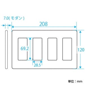 パナソニック 【生産完了品】フルカラー モダンプレート 12コ用 利休色 フルカラー モダンプレート 12コ用 利休色 WN6012G 画像2