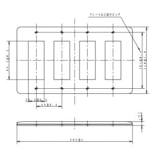 パナソニック 【生産完了品】フルカラー モダンプレート 12コ用 利休色 フルカラー モダンプレート 12コ用 利休色 WN6012G 画像3