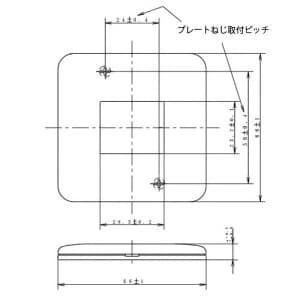 パナソニック 【生産完了品】フルカラー モダンプレート ミニサイズ 利休色 フルカラー モダンプレート ミニサイズ 利休色 WN6071G 画像3