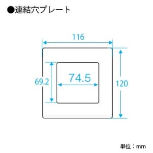 パナソニック 【生産完了品】フルカラー モダンプレート 2連接穴用 利休色 フルカラー モダンプレート 2連接穴用 利休色 WN8400G 画像2