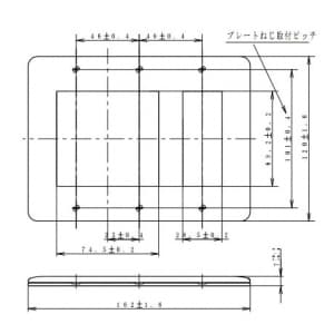 パナソニック 【生産完了品】フルカラー モダンプレート 2連接穴+3コ用 利休色 フルカラー モダンプレート 2連接穴+3コ用 利休色 WN8403G 画像3