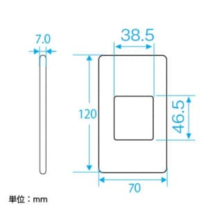 パナソニック 【生産完了品】フルカラー モダンコンセントプレート 角型 利休色 フルカラー モダンコンセントプレート 角型 利休色 WN6021G 画像2