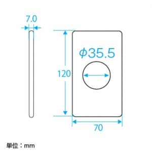 パナソニック 【生産完了品】フルカラー モダンコンセントプレート 丸型 穴径 35.5mm 利休色 フルカラー モダンコンセントプレート 丸型 穴径 35.5mm 利休色 WN6053G 画像2