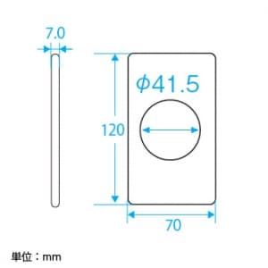 パナソニック 【生産完了品】フルカラー モダンコンセントプレート 丸型 穴径 41.5mm 利休色 フルカラー モダンコンセントプレート 丸型 穴径 41.5mm 利休色 WN6054G 画像2