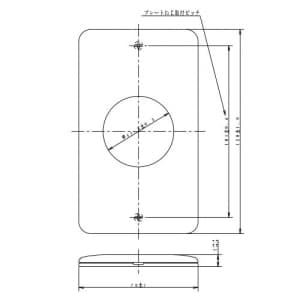 パナソニック 【生産完了品】フルカラー モダンコンセントプレート 丸型 穴径 41.5mm 利休色 フルカラー モダンコンセントプレート 丸型 穴径 41.5mm 利休色 WN6054G 画像3