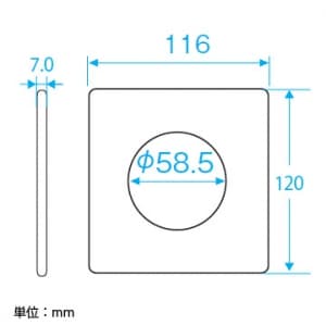 パナソニック 【生産完了品】フルカラー モダンコンセントプレート 丸型 穴径 58.5mm 利休色 フルカラー モダンコンセントプレート 丸型 穴径 58.5mm 利休色 WN6055G 画像2