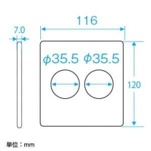 パナソニック 【生産完了品】フルカラー モダンコンセントプレート 丸型2連 穴径 35.5mm 利休色 フルカラー モダンコンセントプレート 丸型2連 穴径 35.5mm 利休色 WN6023G 画像2