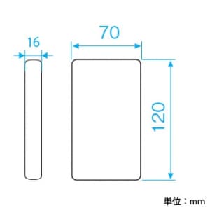 パナソニック フルカラー モダン腰高カバープレート 1連用 厚さ16mm 取付枠付 ダークベージュ フルカラー モダン腰高カバープレート 1連用 厚さ16mm 取付枠付 ダークベージュ WN8061Y 画像2