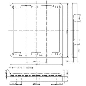 パナソニック 【生産完了品】フルカラー モダン厚型継枠 2連用 厚さ11mm 利休色 フルカラー モダン厚型継枠 2連用 厚さ11mm 利休色 WN8072G 画像2