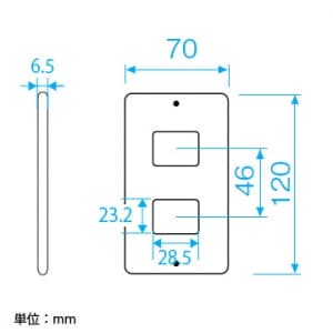 パナソニック フルカラー ステンレス標準プレート 2コ用 フルカラー ステンレス標準プレート 2コ用 WN7602K 画像2