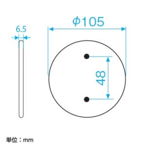 パナソニック フルカラー 新金属カバープレート 丸型 プレート径105mm 取付枠付 フルカラー 新金属カバープレート 丸型 プレート径105mm 取付枠付 WN7590 画像2