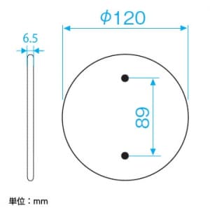 パナソニック フルカラー 新金属カバープレート 丸型大 プレート径120mm フルカラー 新金属カバープレート 丸型大 プレート径120mm WN8590 画像2