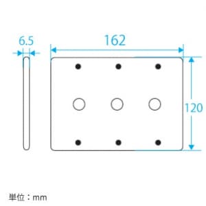 パナソニック フルカラー 新金属電話線プレート 3連用 取付枠付 フルカラー 新金属電話線プレート 3連用 取付枠付 WN7583 画像2